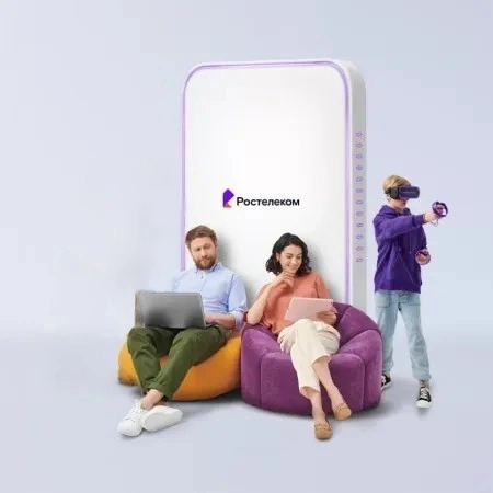 Технологии развлечения Ростелеком в станица Скобелевская