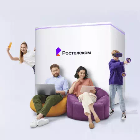 Технологии доступа Ростелеком в станица Скобелевская